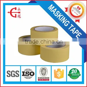 Masking Packing Tape in Jumbo Roll thumbnail-4