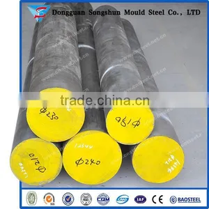 Songshun Forged SKD61 Steel Round Bar Prices thumbnail-1