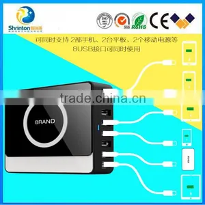 Intelligent Portable USB Charger 8 Ports Adaptor for Phone and Digital thumbnail-1