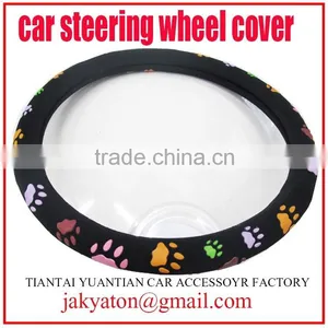 Car Steering Wheel Cover Car Accessories Steering Wheel Cover PU Car Steering Wheel Cover thumbnail-6