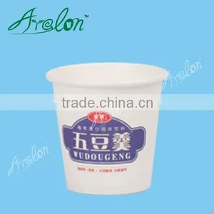 2.5oz Disposable Taste Mini Coffee Paper Cups thumbnail-3