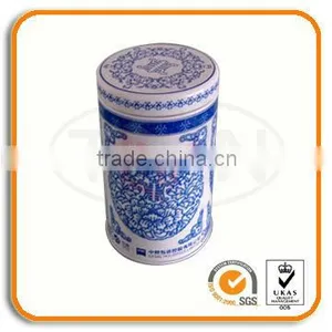 Airtight Tea Storage Tins thumbnail-1