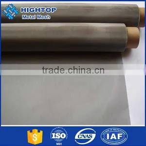 Website Welded Nickel Wire Mesh Baskets Made in China thumbnail-2