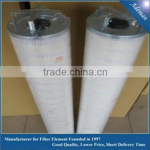 Pall Hydraulic Filter Element thumbnail-1