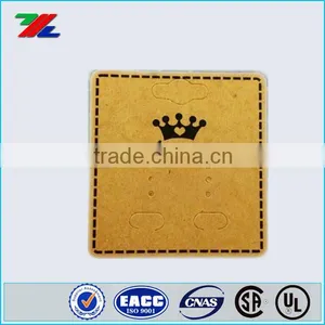 Customized Jewelry Display Kraft Paper Card thumbnail-1