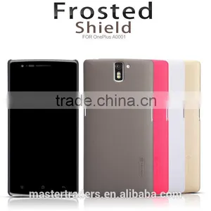 Original Nillkin Frosted Shield Series PC Case For OnePlus MT-2748 thumbnail-1