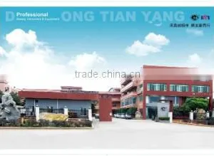 Dong Tian Yang Industrial Co., Ltd. company overview - view 4 thumbnail