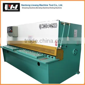 QC12Y-6X2500 Used Shearing Machine thumbnail-1