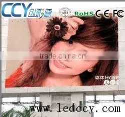 Small Led Screen Display Indoor thumbnail-1