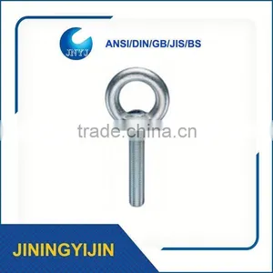 JNYJ Hot Dip Galvanized Eye Bolts Din582 thumbnail-1