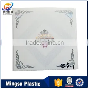Ghana Plastic T&G PVC Ceiling Panel Popular Design From China Factory Yafa thumbnail-2