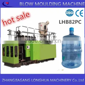 Injection Blow Moulding Blow Moulding Type and New Condition 5 Gallon Pet Bottle Blow Molding Machine thumbnail-1