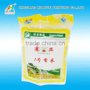 Durable Customized Rice Bag, Rice Packing Bag, Plastic Bags for Rice Packaging - ISO/EU/FDA Approved! thumbnail-1
