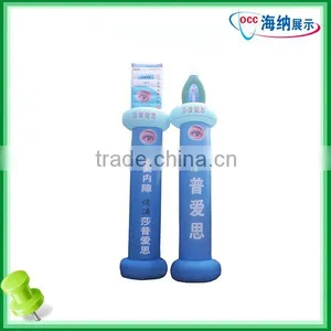 Advertising Inflatable Stand thumbnail-1