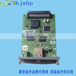 Network Card for HP 635 635N/original Brand New/J7961/internal Print Server thumbnail-3