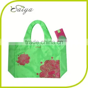 Printed Polyester Coin Bag thumbnail-1