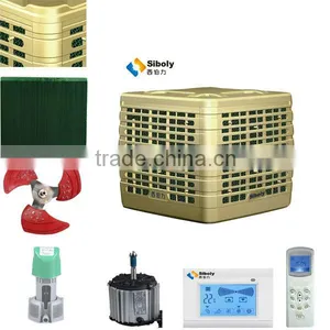 Industrial Desert Air Conditioner thumbnail-1