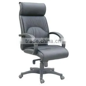 High Quality of Unique Modern Leather Chair thumbnail-1