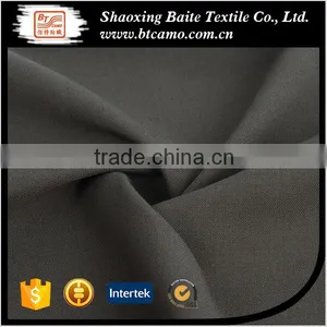 100% Polyester Plain Dyed Fabric thumbnail-1