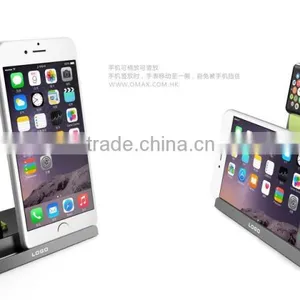 2015 Multifunction Aluminum Metal Charging Dock for Apple Watch, Dual Purpose Stand for Apple Watch & Iphone thumbnail-1