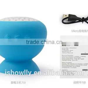 Suction Basic Bluetooth Speaker thumbnail-1