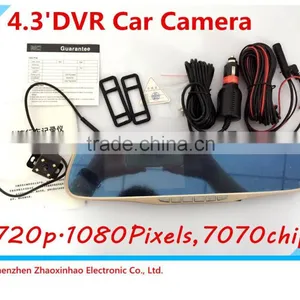 4.3 Inch HD 1080P Automobile Camera Rearview Mirror Car DVR Rearview Mirror Car Recorder,1080p hd Vehicle Black Dvr thumbnail-1