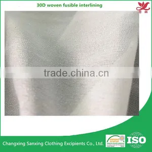 30D Woven Fusible Interlining Fabric thumbnail-1