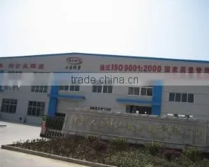 Suzhou Datang Weiye Metal Products Co., Ltd. company overview - view 1 thumbnail