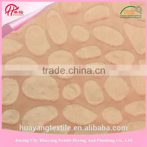 100% Ployester Super Soft Embossing Velboa Plush Fabric /minky Fabric for Making Soft Toy thumbnail-1