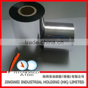 TTR Thermal Transfer Wax Ribbon 110mm*300m for Zebra Barcode Label Printer thumbnail-3