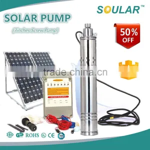 Solar Pump for Deep Well (1kw-2.3m3/hr -160m) thumbnail-1