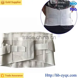 Orthopedic Wide Back Support thumbnail-1