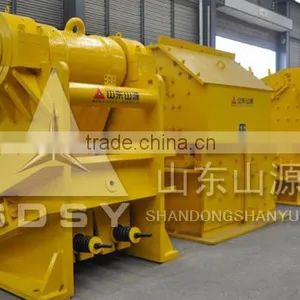 PECrusher 2014 Broken Main Chengming Crusher thumbnail-2
