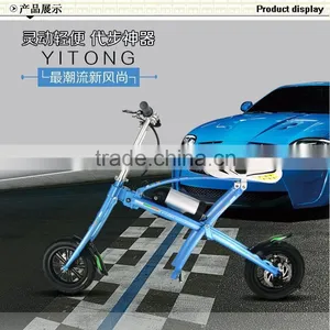 Super Quality Hot Sale Electric Bike Scooter Type thumbnail-4