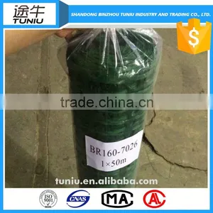 Barrier Safety Fencing Suppliers thumbnail-4