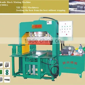 Widely Used Concrete Hexagonal Block Making Machine thumbnail-1