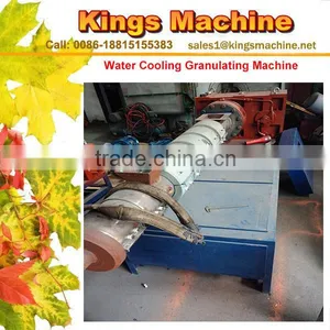 Water Cooling PP Granulating Machine With Double Stage(Kings Brand) thumbnail-1