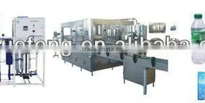 500ml-1.5L Smalll Bottle Mineral Water Production Line/ RO Pure Water Filling Line/small Bottles Drinking Water Production Line thumbnail-2