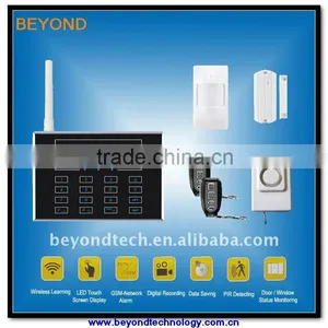Economic Touch Keypad LED Personal Protection Alarm System thumbnail-1