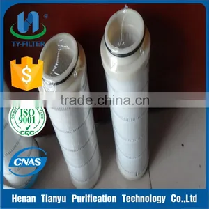 Pall Hydraulic Oil Filter HC4704FKS8H for Hydraulic System thumbnail-1