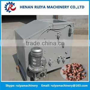 100kg/h Automatic Cashew Shelling Machine Cashew Sheller With High Shelling Rate Quality Choice thumbnail-1