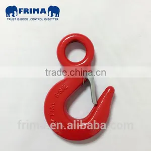 FMR039-G80 Eye Sling Hook With Latch thumbnail-1