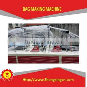 PE Customized Special Plastic Automatic Bag Sealing Machine thumbnail-1