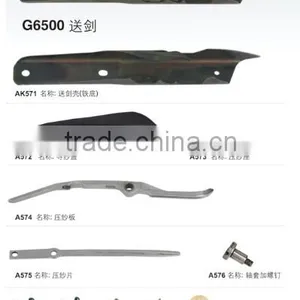 G6500 Rapier Gripper SULTEX thumbnail-2