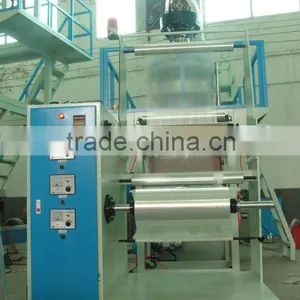 One Layer PP Extrusion Film Blowing Machine thumbnail-2