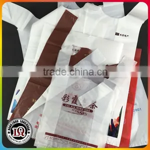 Biodegradable Disposable Plastic Carry Shopping Bags Quality Choice thumbnail-1