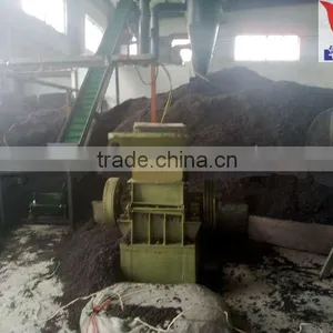 Recycled Leather Making Machine thumbnail-1