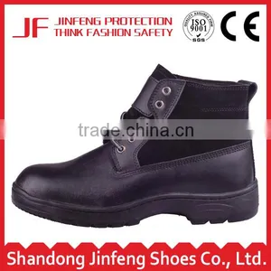 2014 Hot Selling Goodyear Safety Shoes thumbnail-6