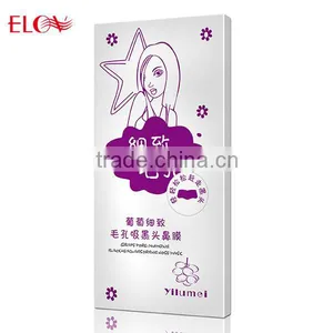 Grape Pore-Minimizing Nose Mask thumbnail-1