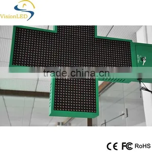 LED Electronic Pharmacy Cross Signs Graphic Screens thumbnail-6